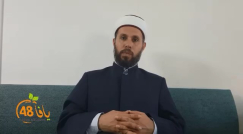 شاهد: قرار المجلس الاسلامي للافتاء بخصوص صيام أصحاب الأعمال الشاقة